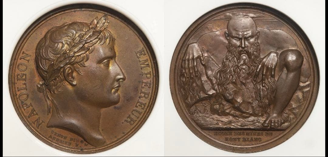 速報❗️MS63¥11万❗️TOP POP‼️ ナポレオン モンブラン 価格交渉可