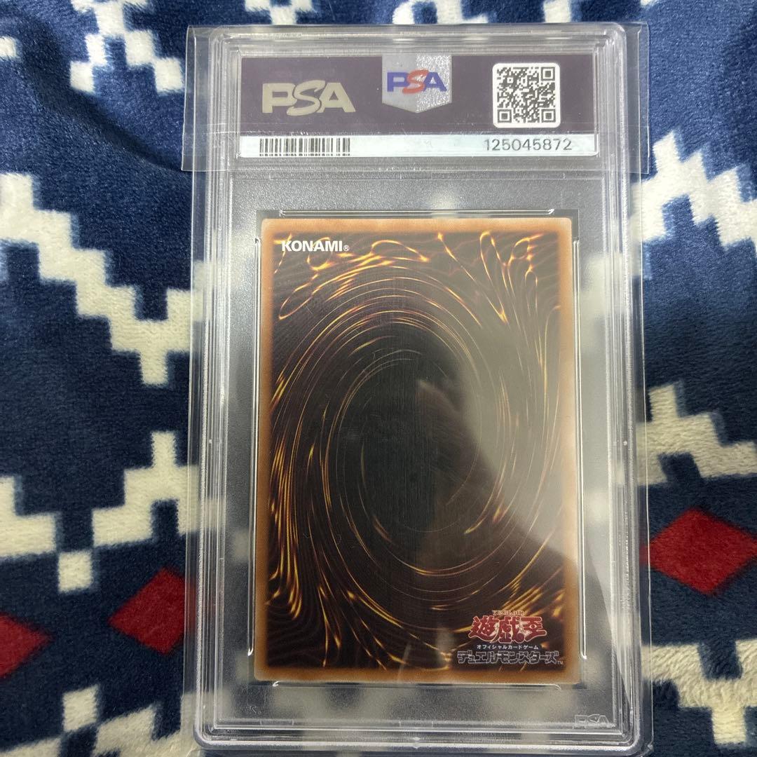 ブラックマジシャンガール 25th ピンク文字　PSA10