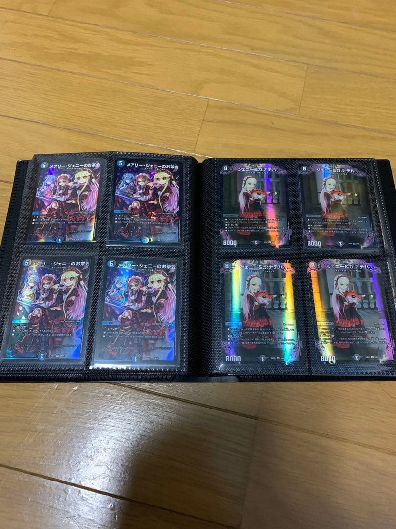 ジェニーコレクション107枚　龍后人形ジェニーGPジェニー　神アートジェニー全種