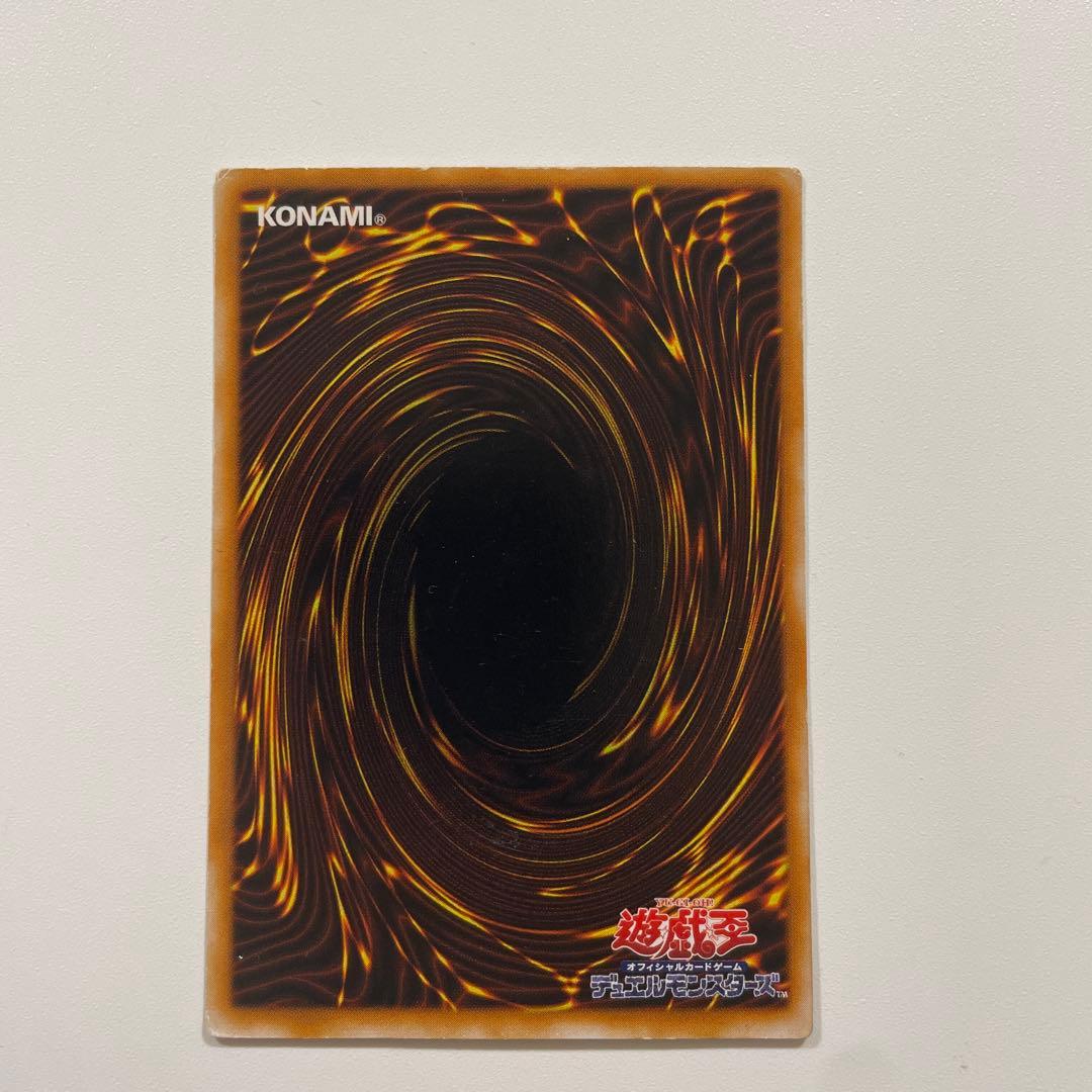 遊戯王 ブラック・マジシャン　レリーフ　アルティメット　2期