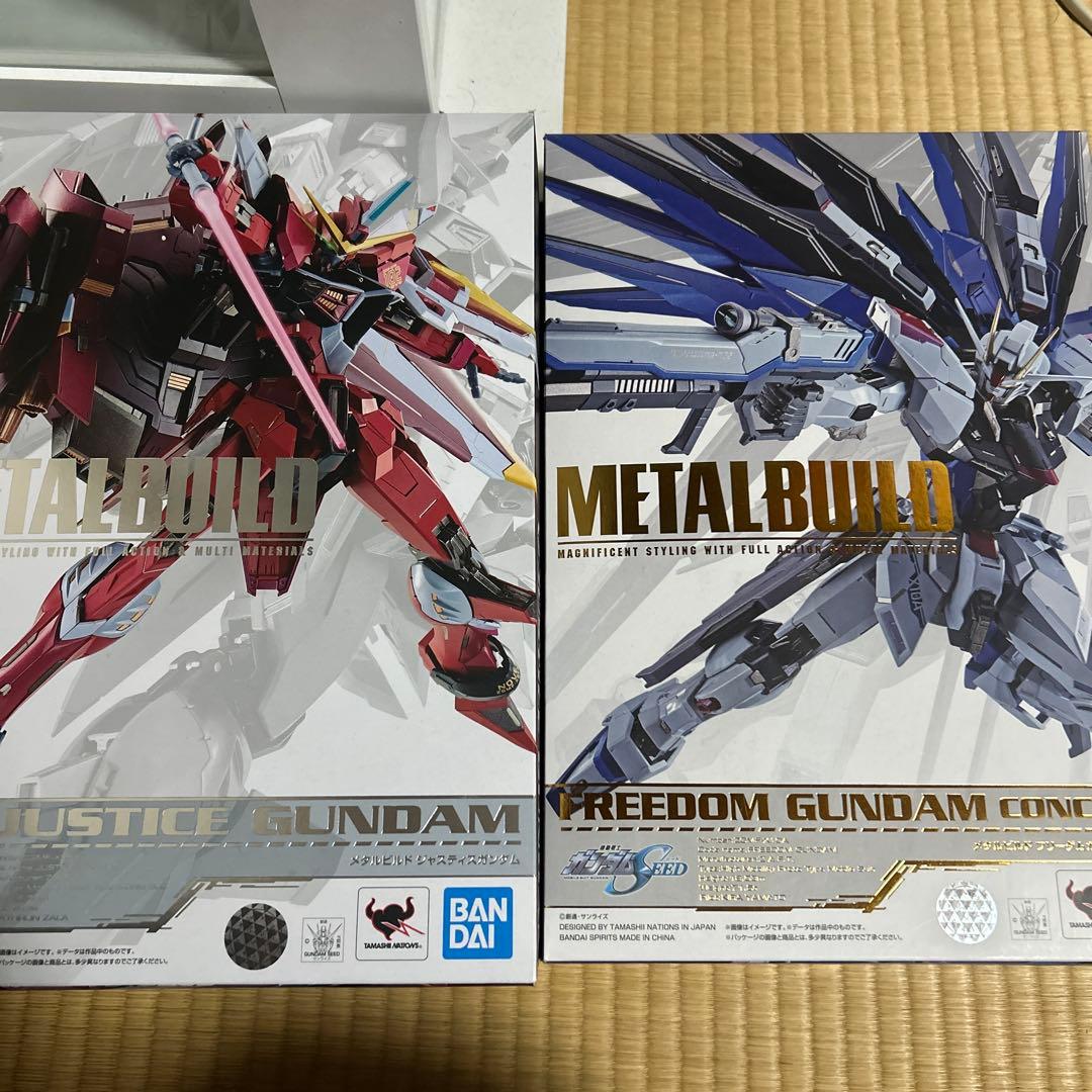き*ん様 メタルビルドジャスティスガンダム＆メタルビルドフリーダムガンダム