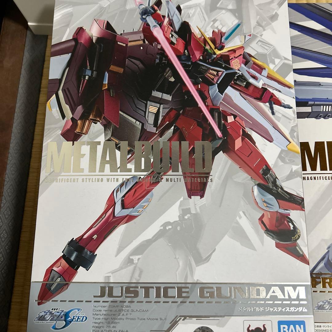 き*ん様 メタルビルドジャスティスガンダム＆メタルビルドフリーダムガンダム