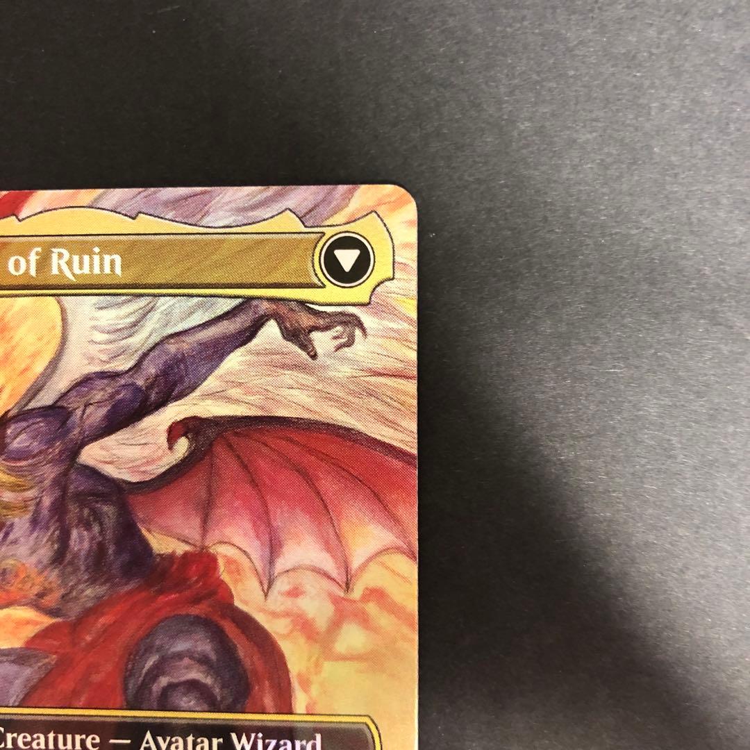 MTG 人造魔導士　ケフカ　ボーダーレスFoil 英語版