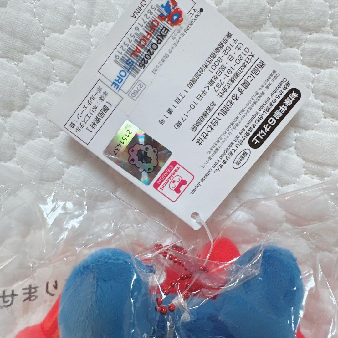 新品❣️ たまごっち みみっち まめっち ミャクミャク マスコット　万博限定