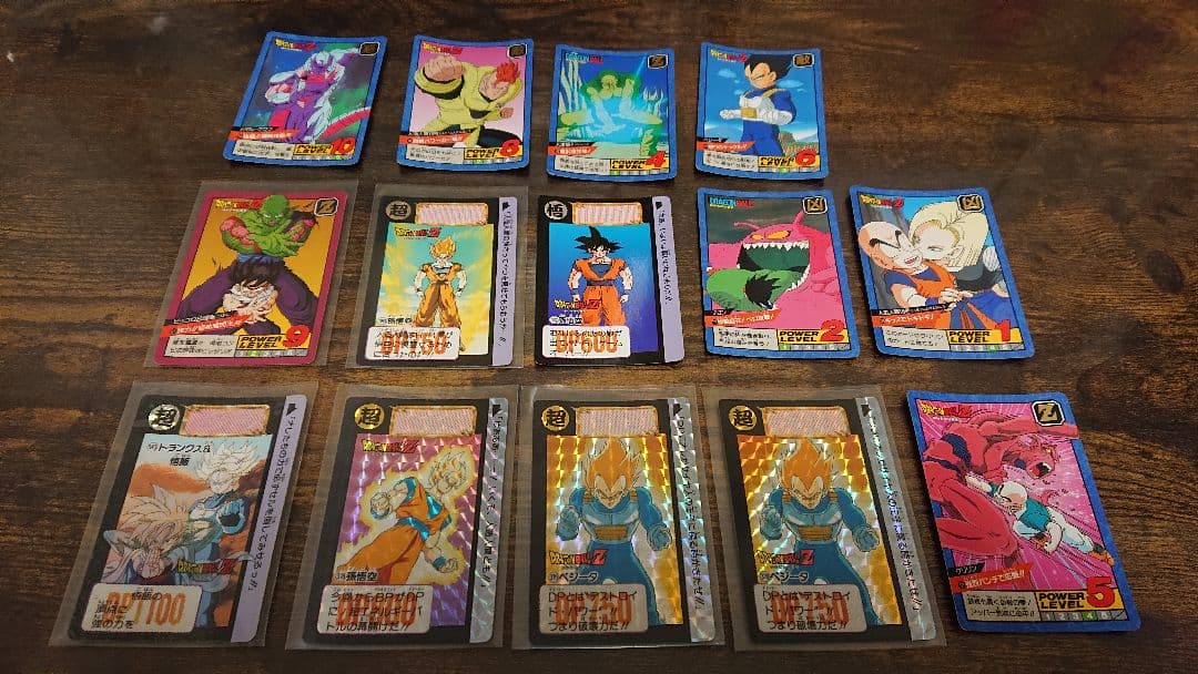 ドラゴンボール カードダス 1989年～1996年