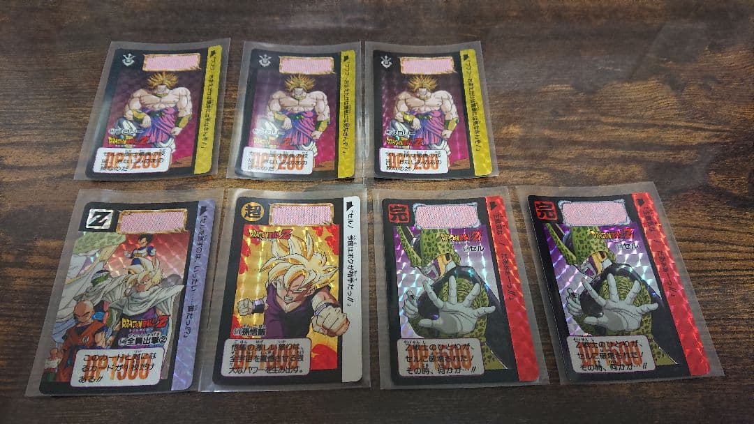 ドラゴンボール カードダス 1989年～1996年