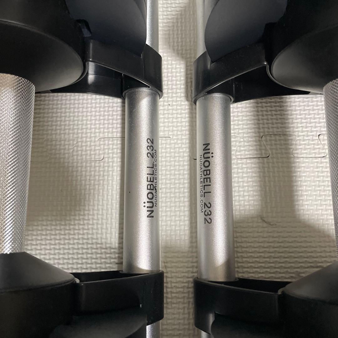 ダンベル フレックスベル2kg刻み 32kg可変式ダンベル　筋トレ 【①/ ②】