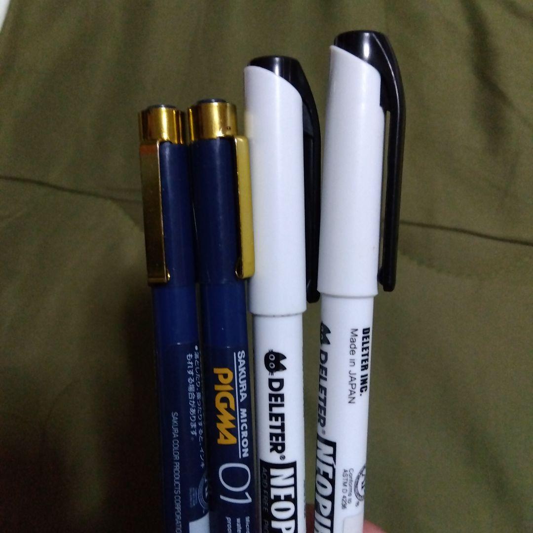 neopiko2マーカーペン