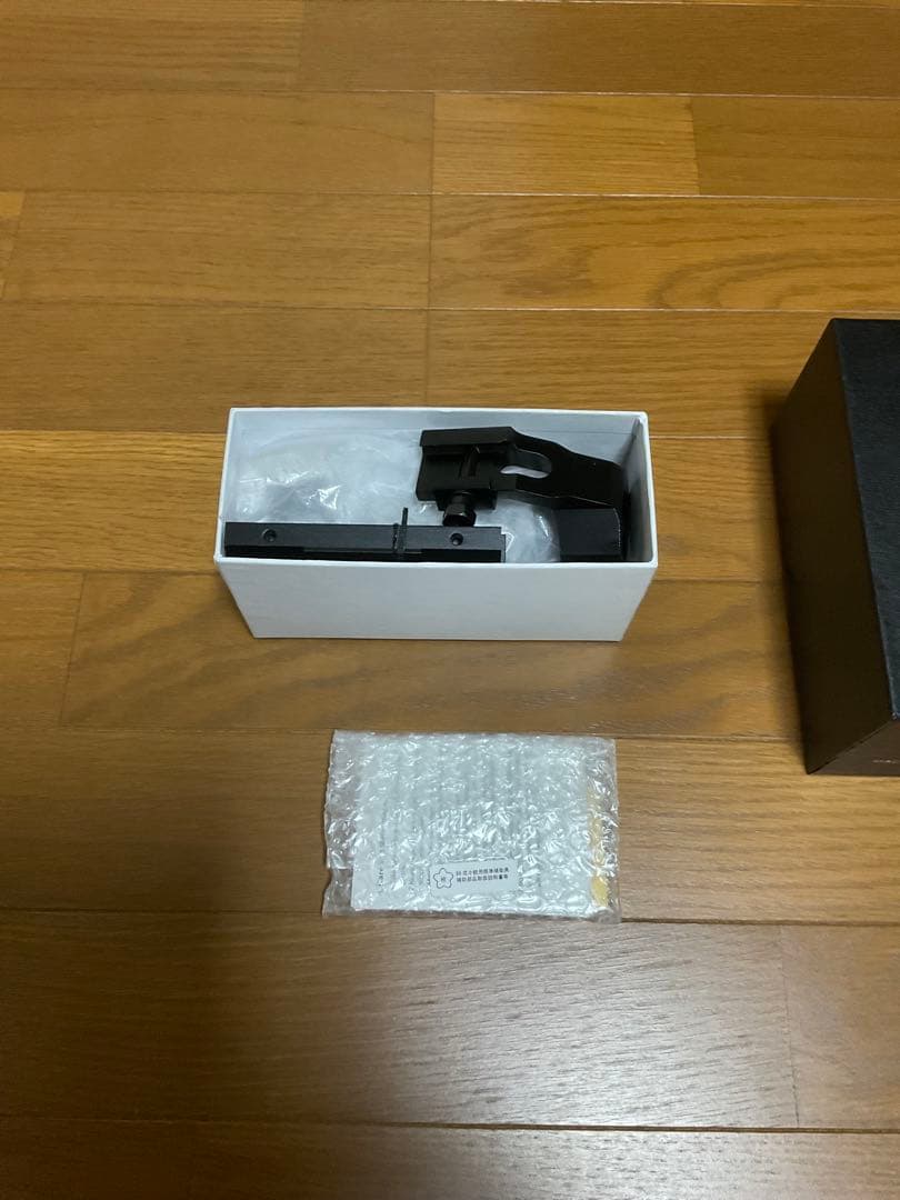 MDN 陸上自衛隊 89式小銃用照準補助具及び専用取り付基台 官給品 レプリカ