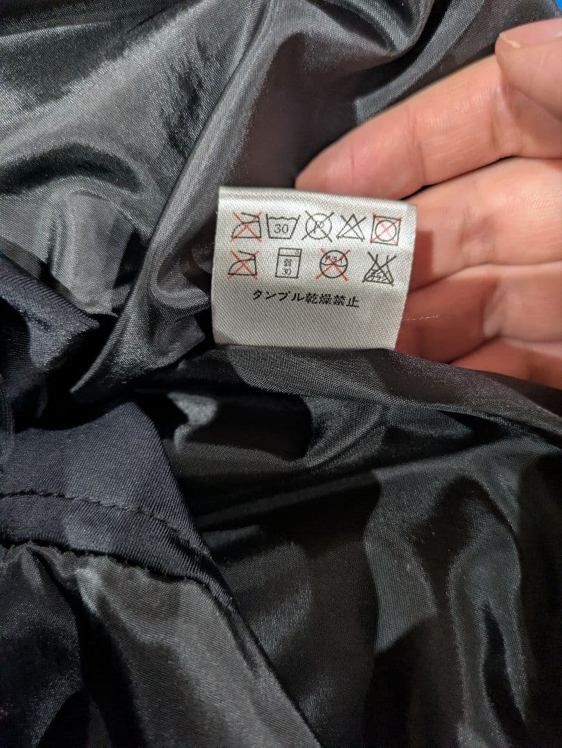 SEAPE スノーボードジャケット