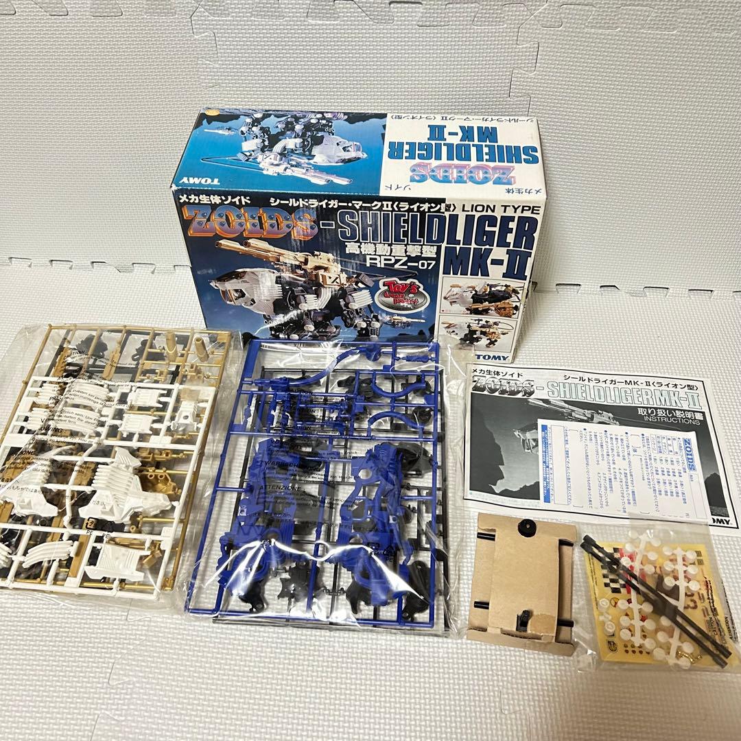 未組立 内袋未開封 ゾイド シールドライガーMK-II マークツー マーク2
