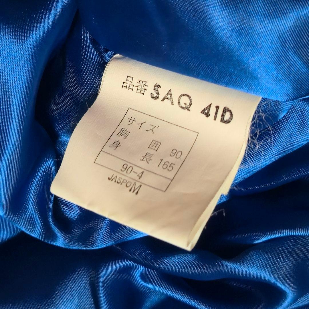 【ヴィンテージ】asics アシックス スキーウェア セットアップ M サイズ