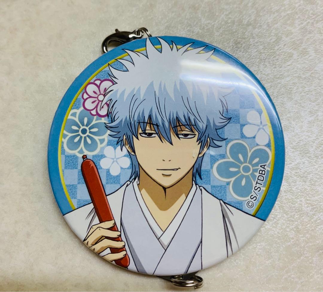 銀魂　銀時　缶バッジ　トレーディングつながる缶バッジチャーム　ソーセージ