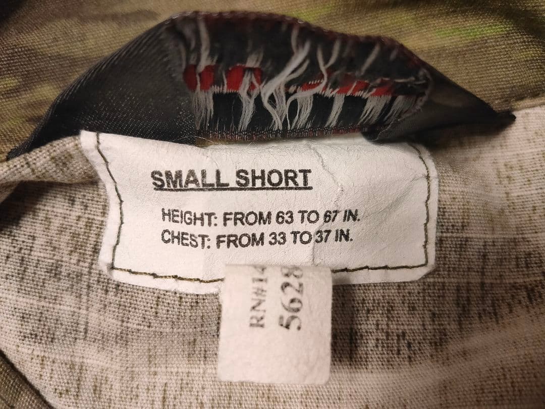 TRU-SPEC A-tacs iX ジャケット Sサイズ