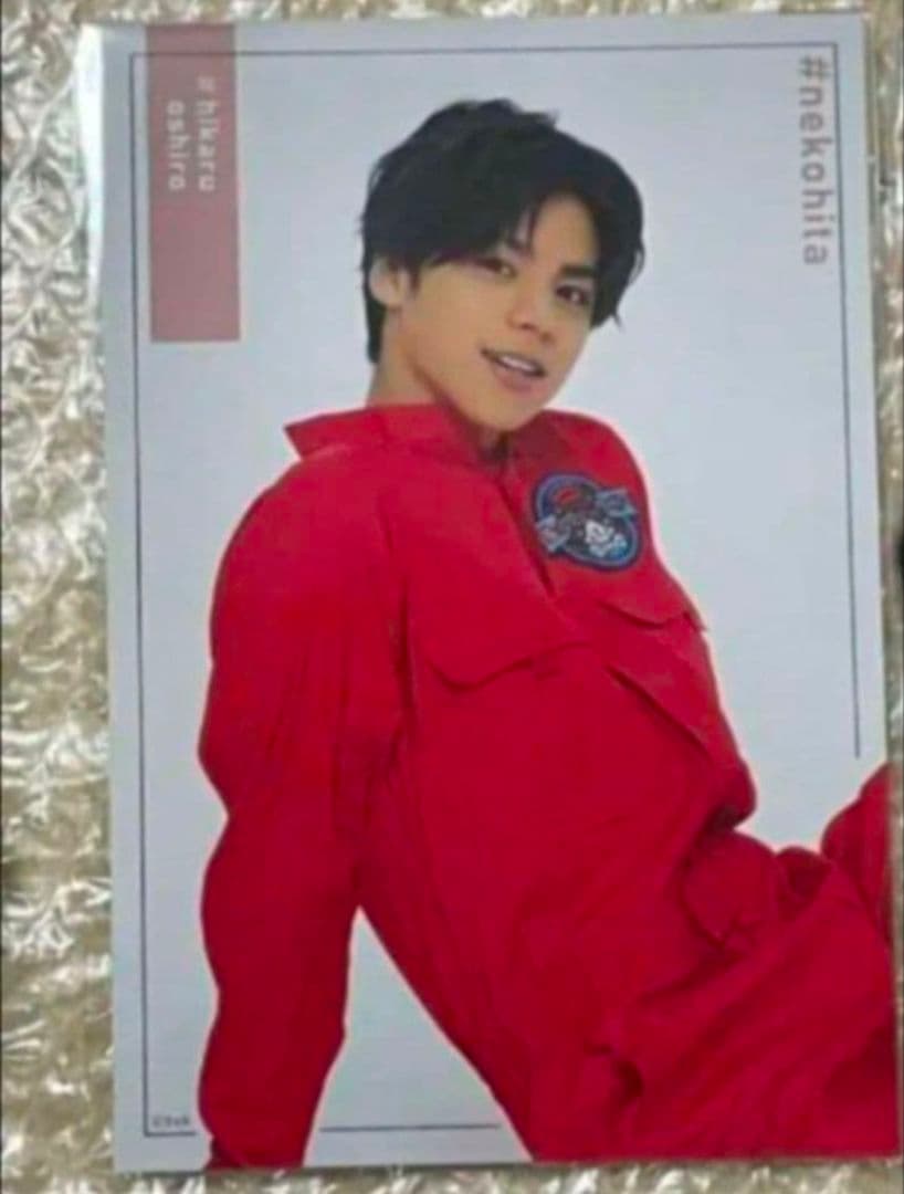 猫のひたいほどワイド 大城光 グッズ ３点セット