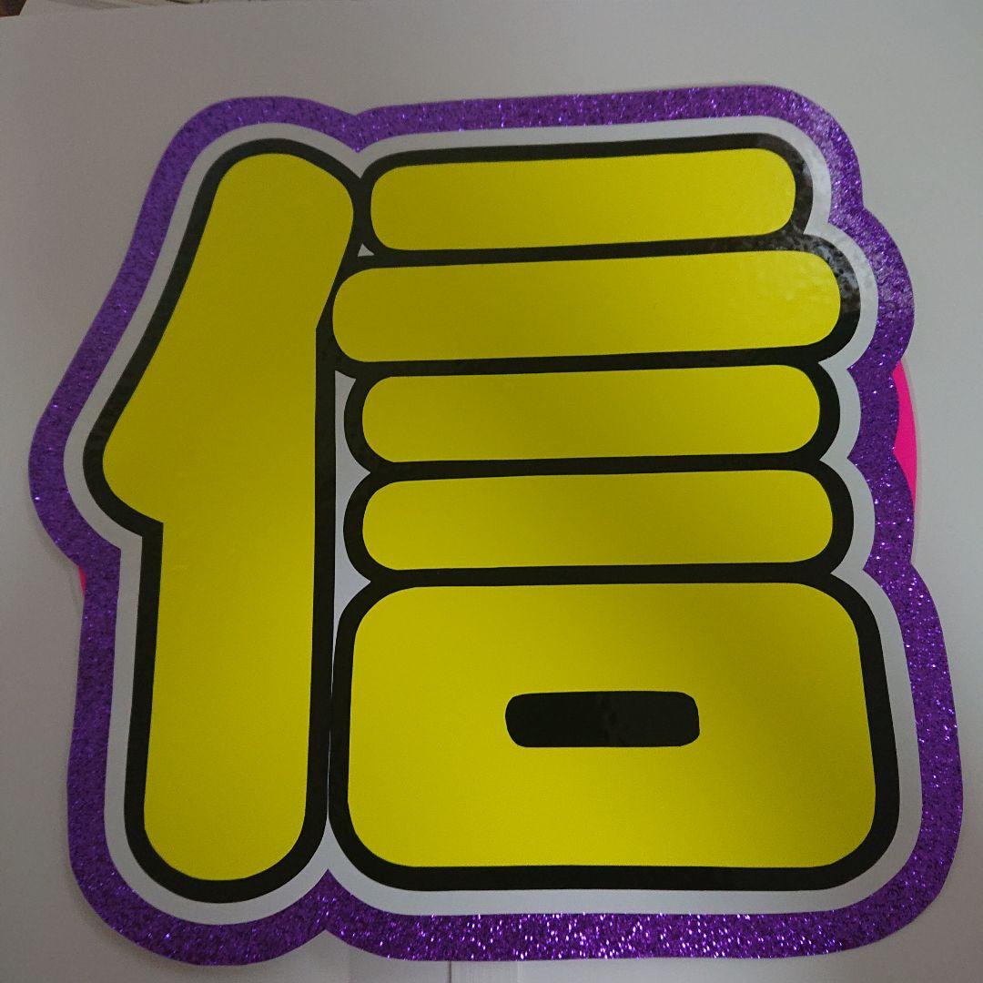 M♡プロフ必読さま確認ページ♡