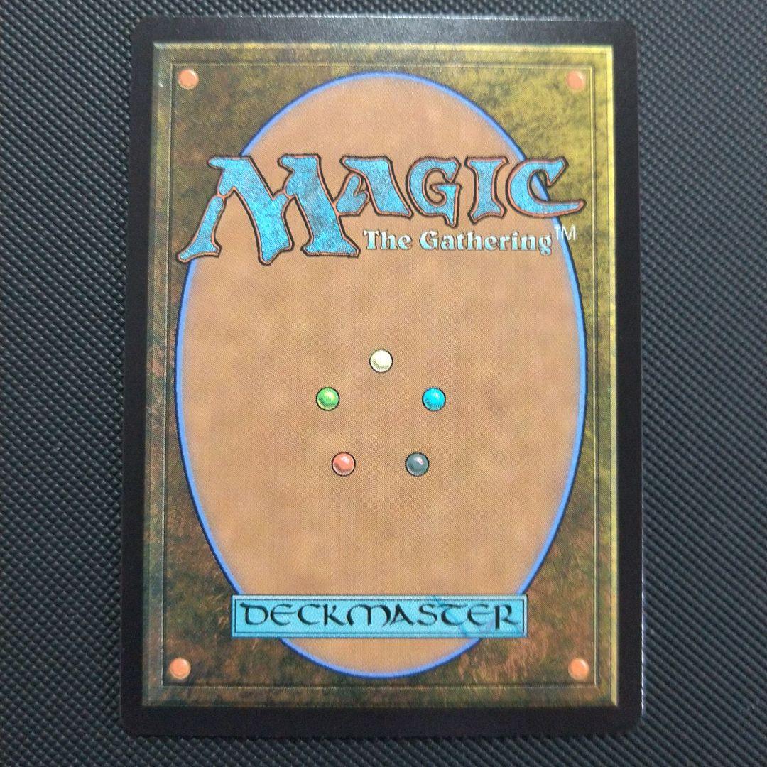 否定の力 Foil ドラフトブースター