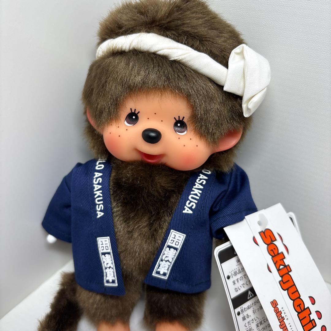 新品 ユニクロ 200体限定 モンチッチ monchhichi 3567