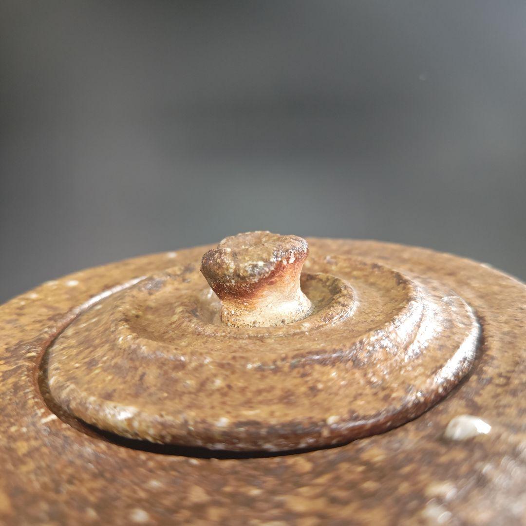 ウ231 水指『古来窯　上田光春』『信楽　水指　共箱』茶道具