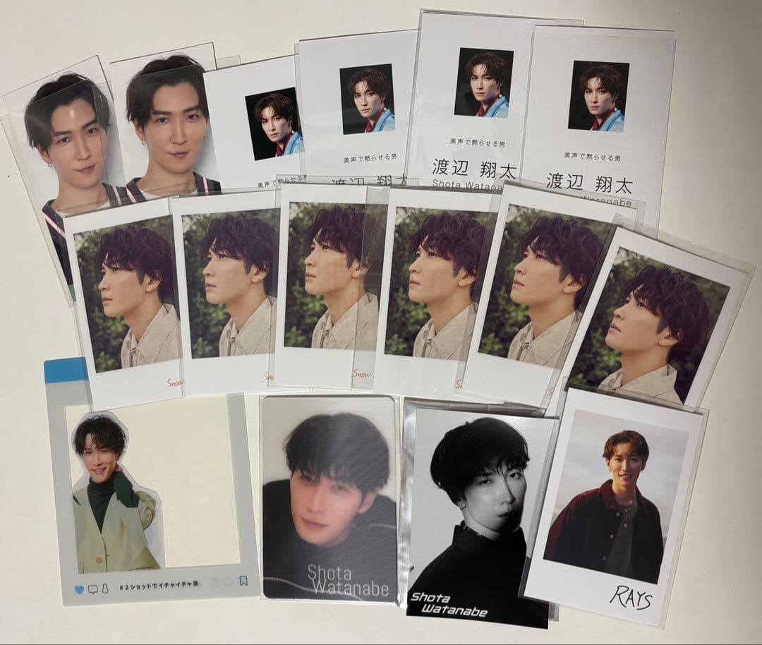 ま*様 渡辺翔太 グッズ まとめ売り