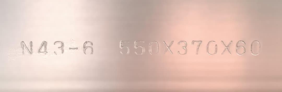 中尾アルミ キングボックス 5点 アルミ製 業務用 番重 大60 N-43-6①