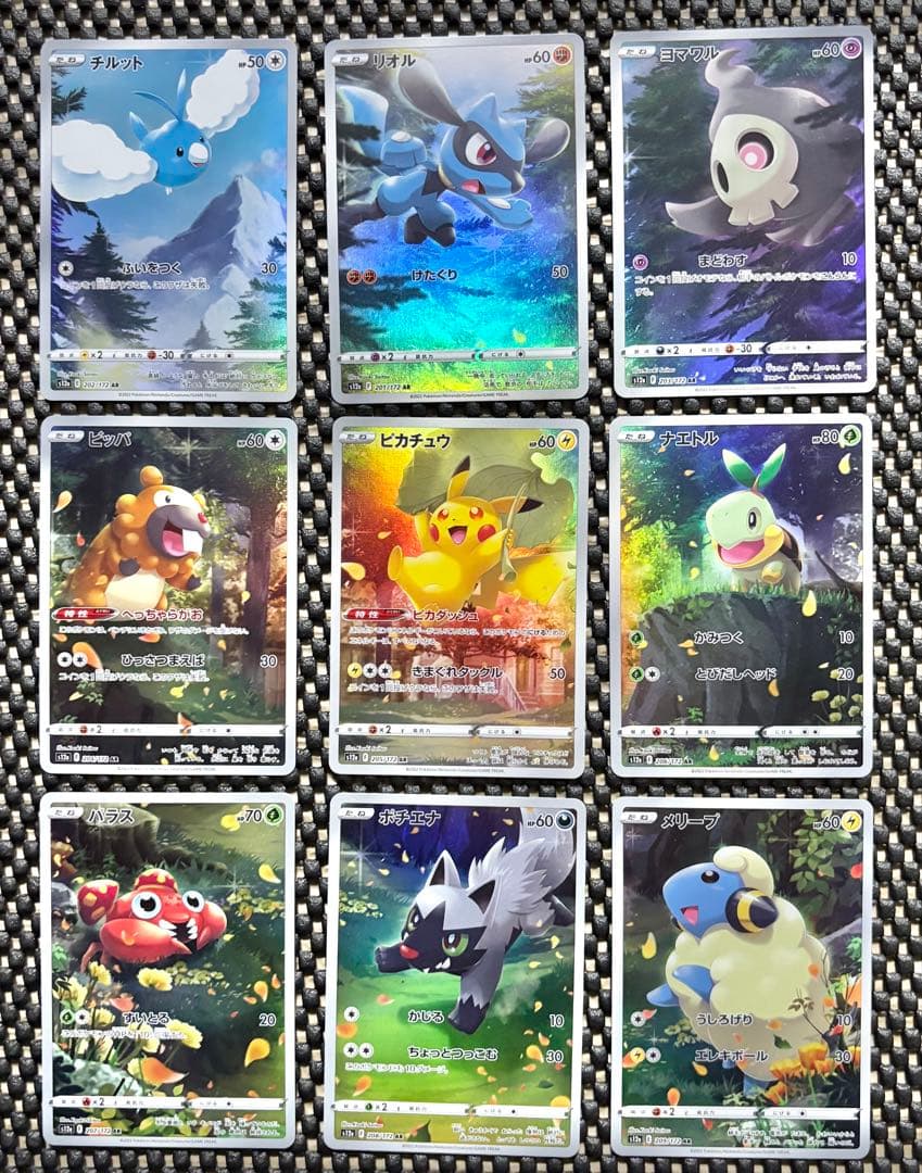 引退品　伝説キラコレクション　幻・伝説ドリームコレクション　コンプ　まとめ売り