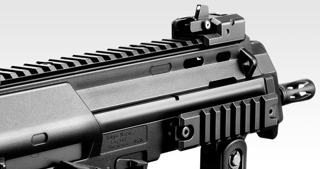 東京マルイ MP7A1 AEG 電動ガン コンパクトマシンガン