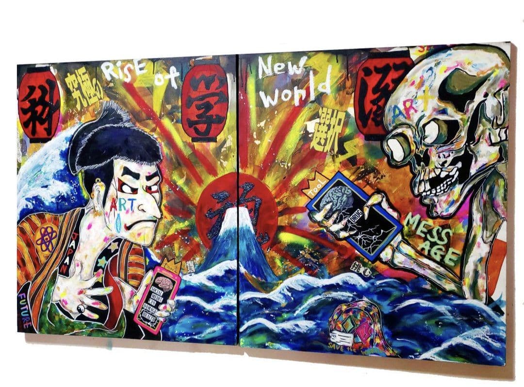 【一点物アート2枚綴り】 Rise of the new world.