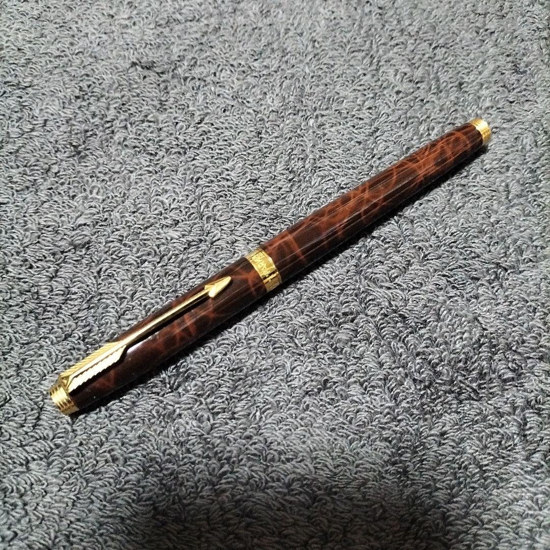 14K PARKER ダークブラウン ストライプ模様 万年筆