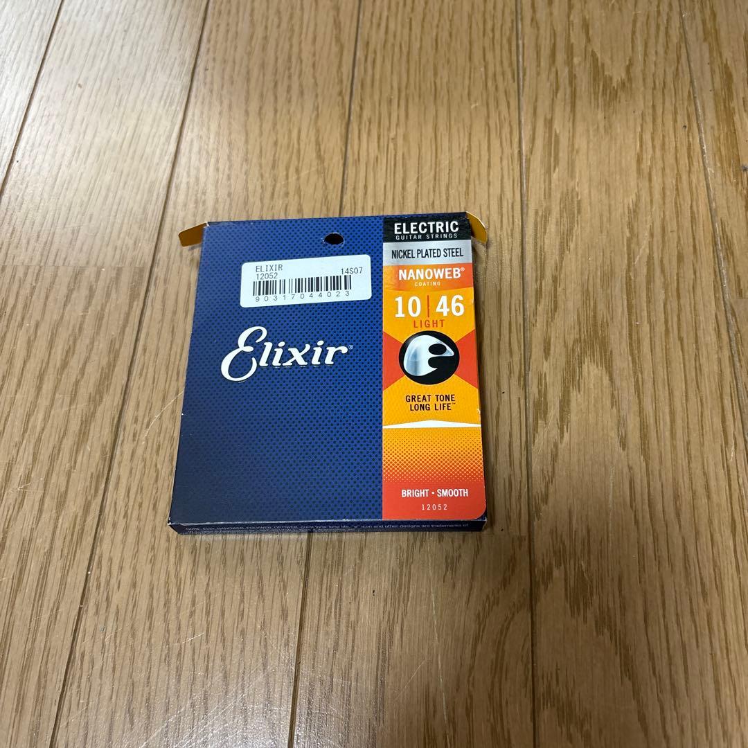 超貴重！！　Fraser Guitars VSS ‘54