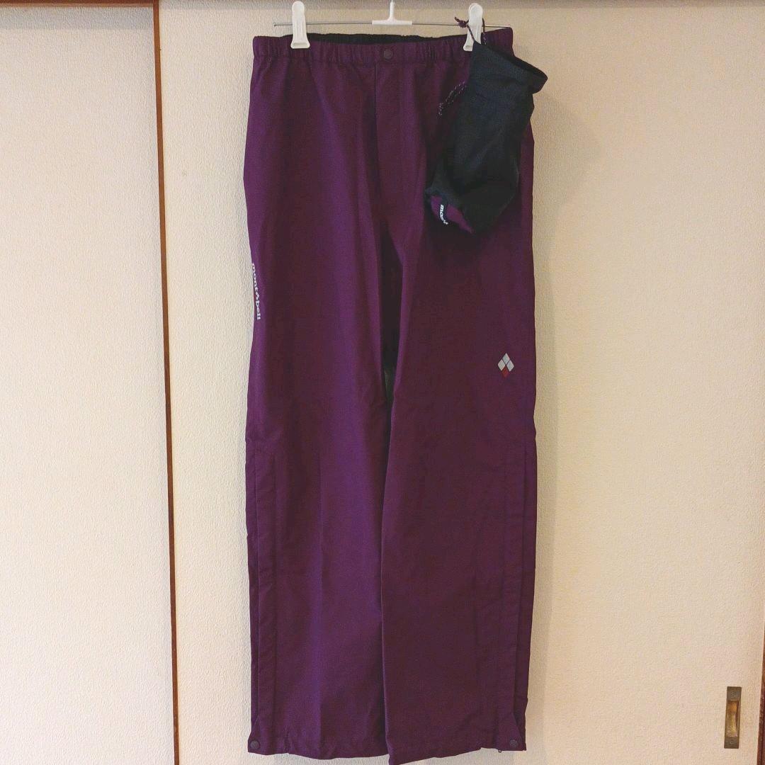 mont-bell　防水　　レディースパンツ