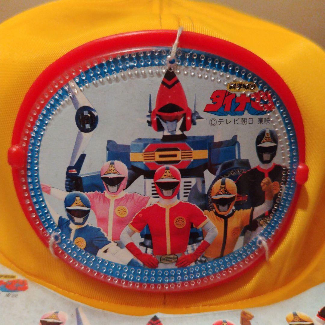 ダイナマン　特撮ヒーロー　帽子　デッドストック バッジ付き　黄色昭和レトロ