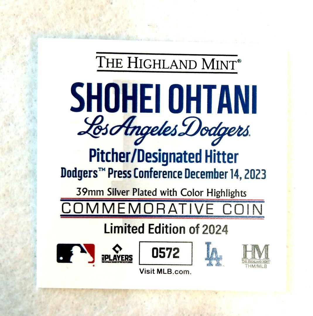 【ドジャース移籍記念】大谷翔平シルバー（メダル）、2024個限定