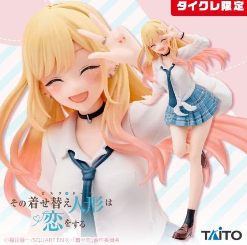 その着せ替え人形は恋をする フィギュアセット①