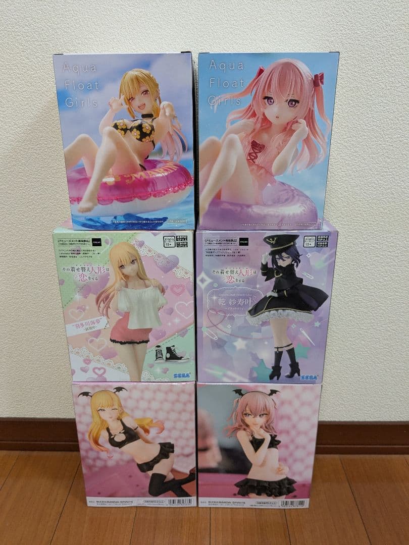 その着せ替え人形は恋をする フィギュアセット①