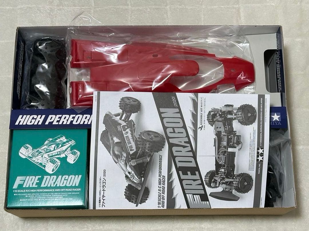 TAMIYA FIRE DRAGON オフロードRCカーキット（2020）