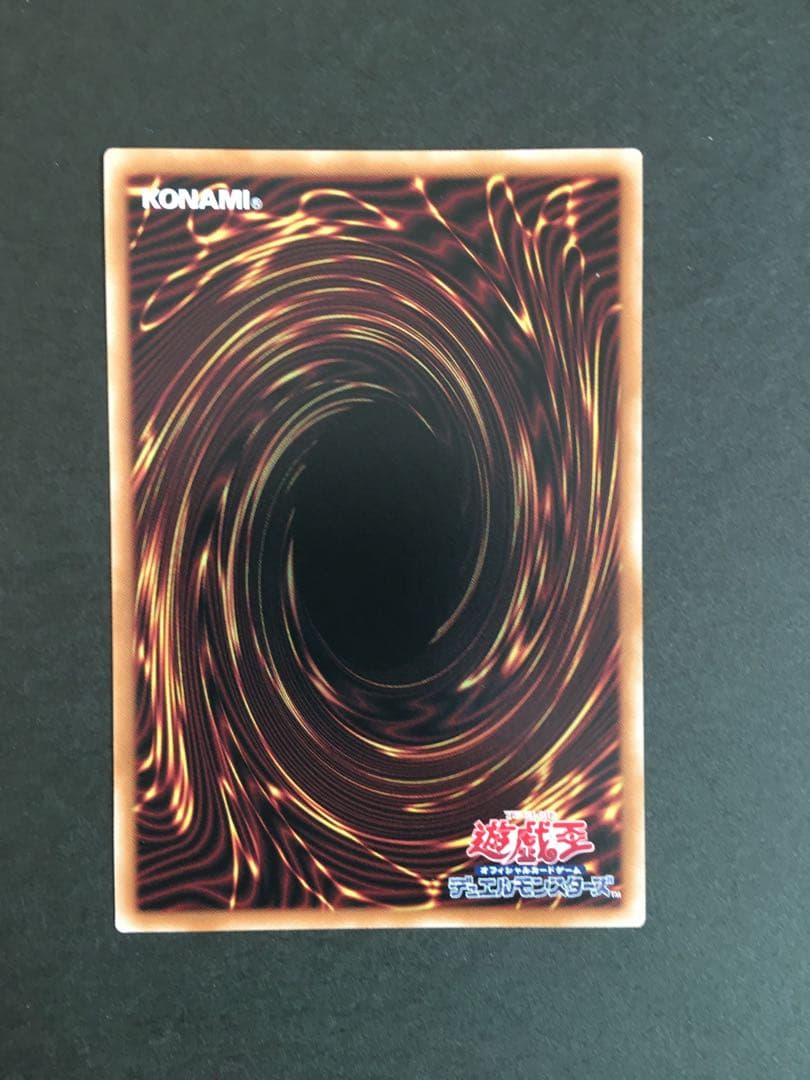 閃刀姫ーハヤテ　25th 絵違い　五つ目