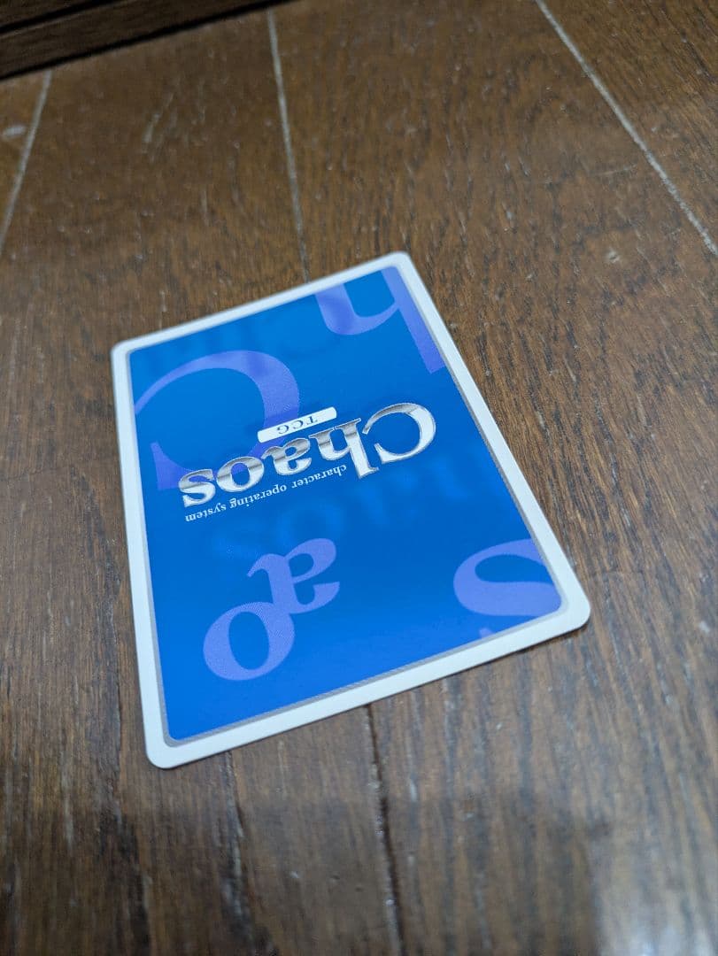 カオス　Chaos のんのんびより　れんげ　サイン　ホロ　キラ　カード