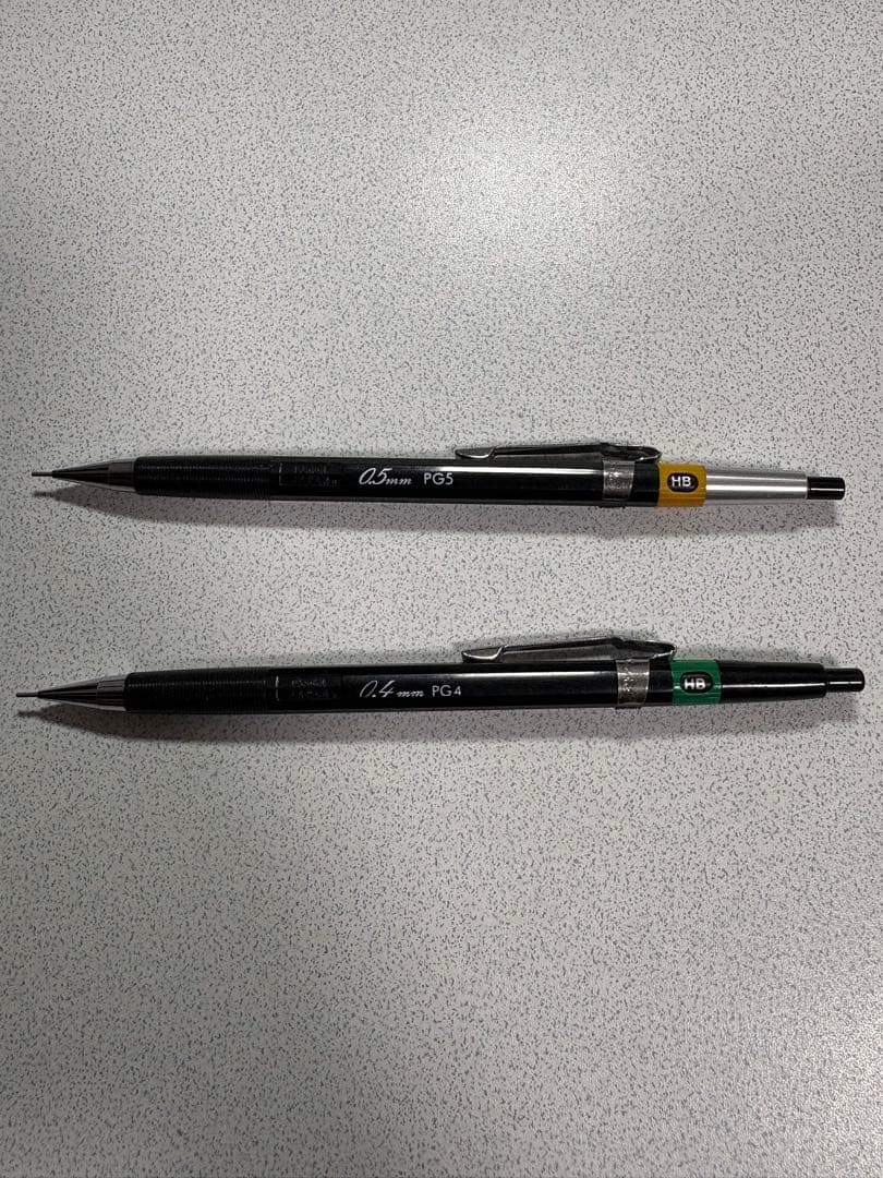 【️廃盤 廃番】シャープペンシル PG4 PG5 2本セット