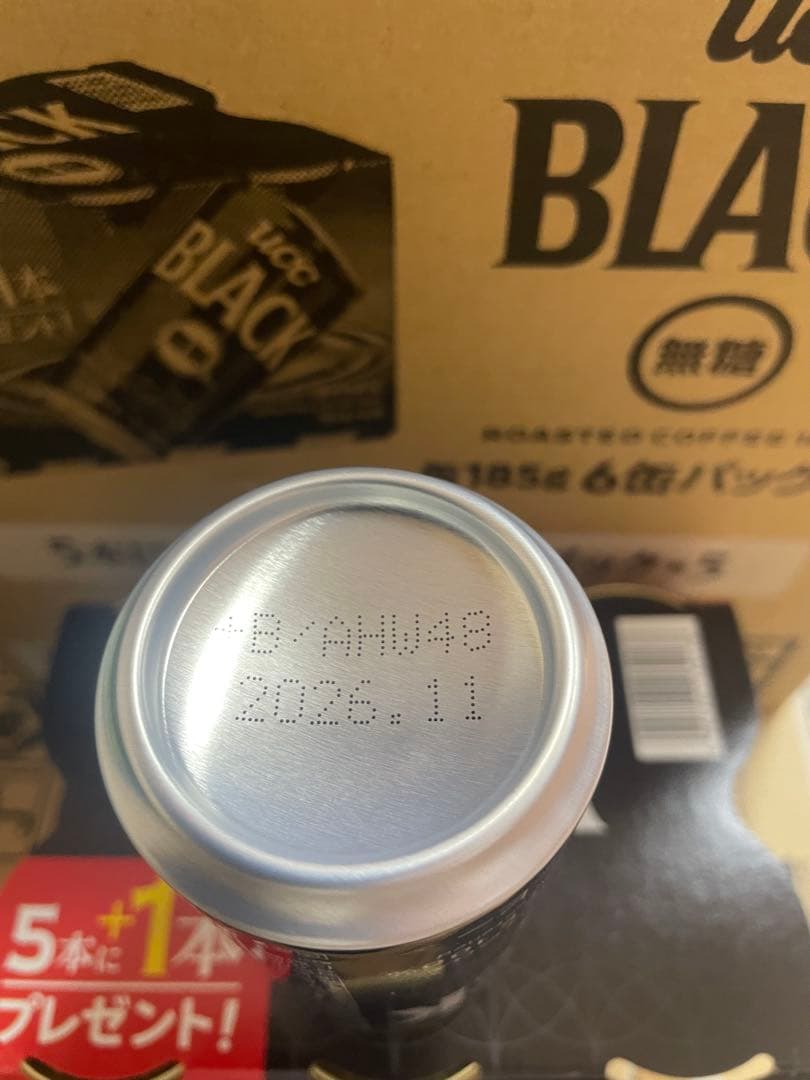缶コーヒー　UCC ブラック無糖　4ケース120本 送料込み1個79.9円