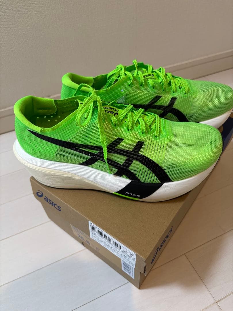 スパイク・シューズ ASICS SPEED EDGE TOKYO 25.5cm