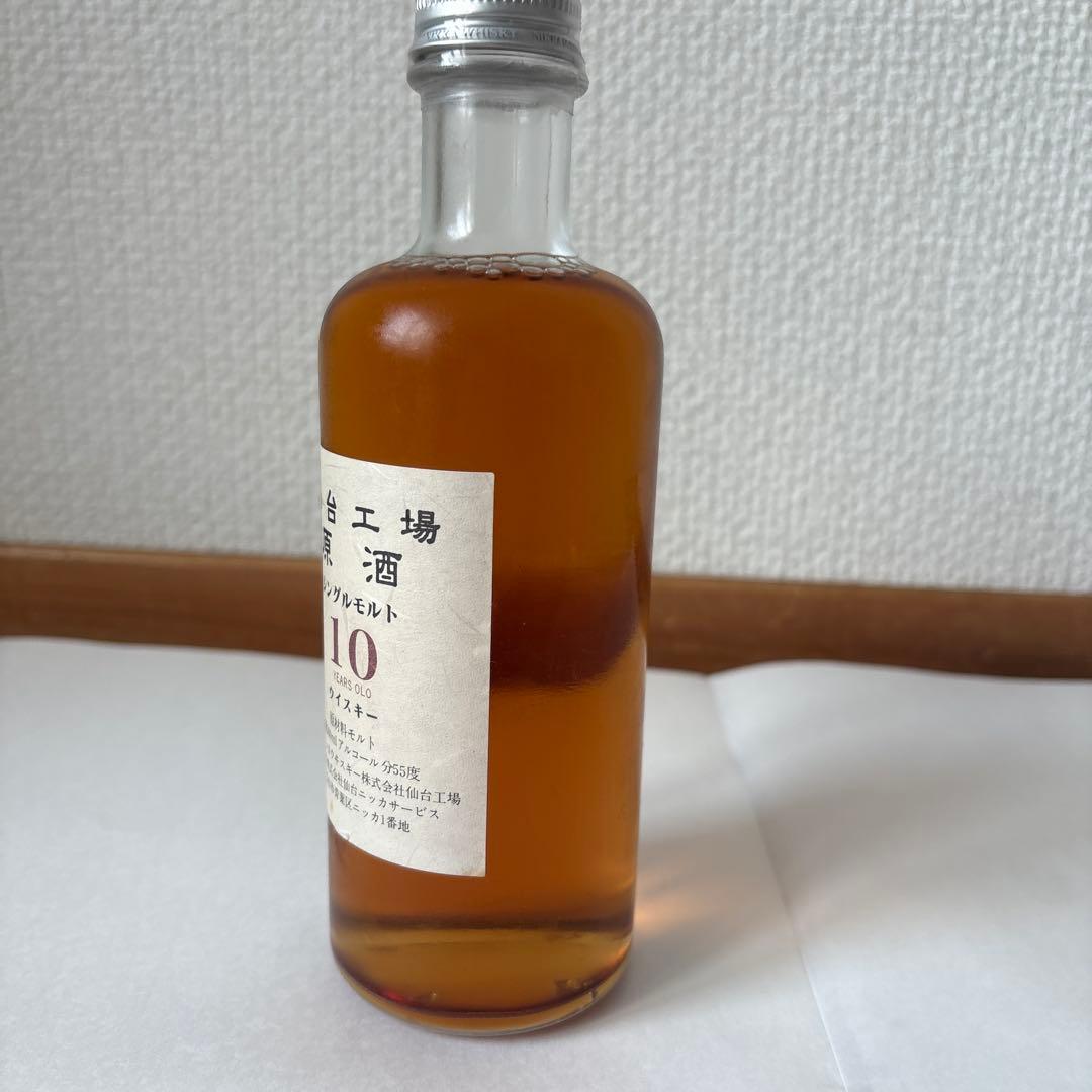 仙台工場 シングルモルト原酒ウイスキー 300ml