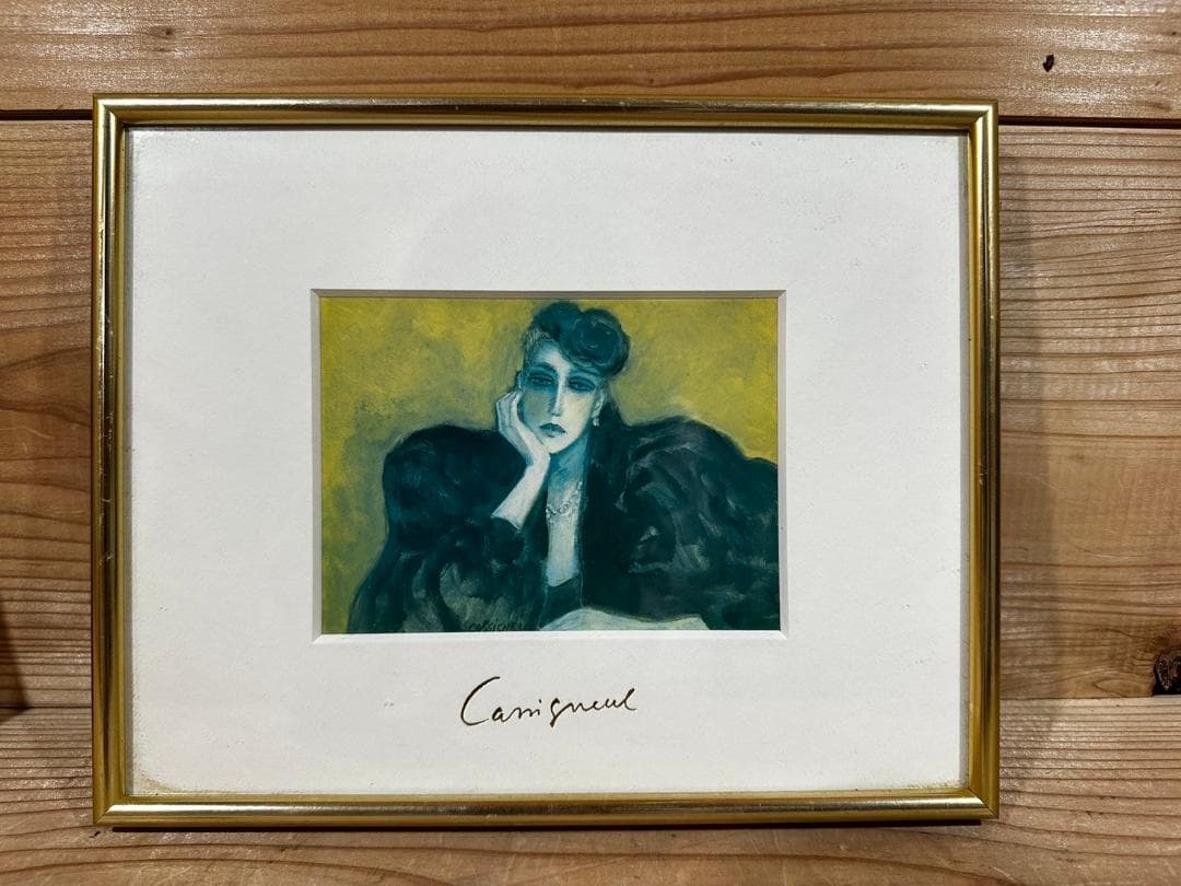 『Cassigneul』カシニョール リズ 人物画 絵画 絵 額装 額縁