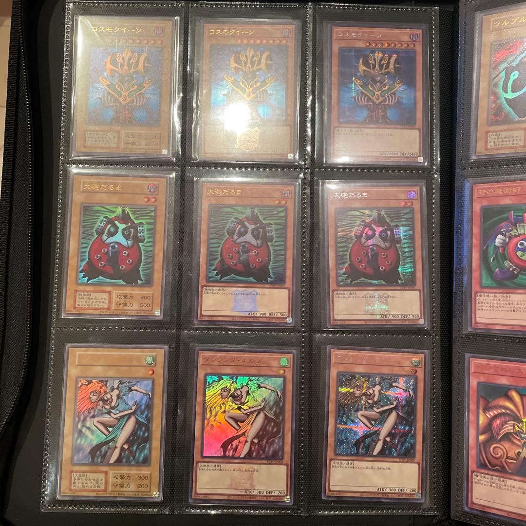 遊戯王OCG モンスターカードセット