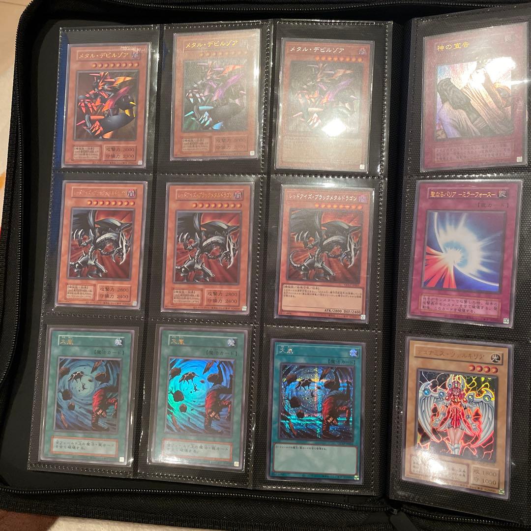 遊戯王OCG モンスターカードセット