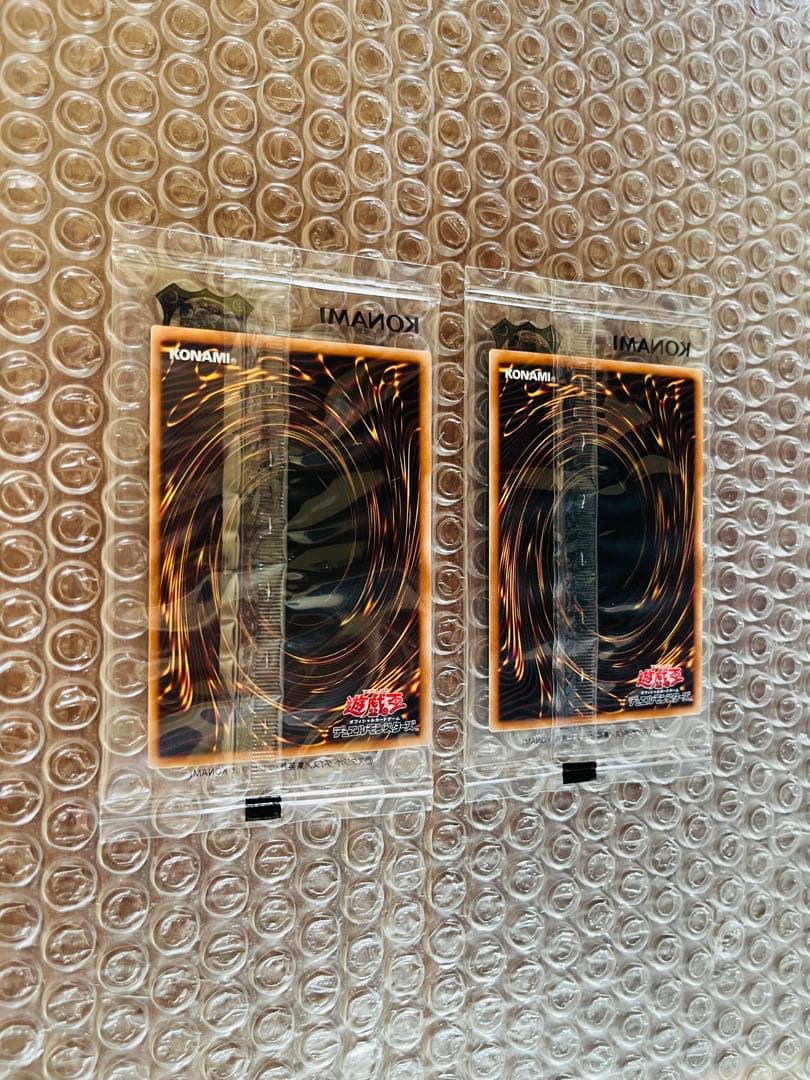 遊戯王　決闘者伝説　東京ドーム25th　青眼の白龍　ブラックマジシャン