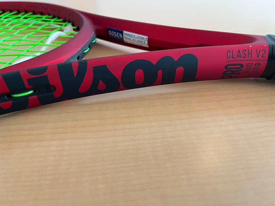 ラケット(硬式用) Wilson CLASH PRO V2 (G3)