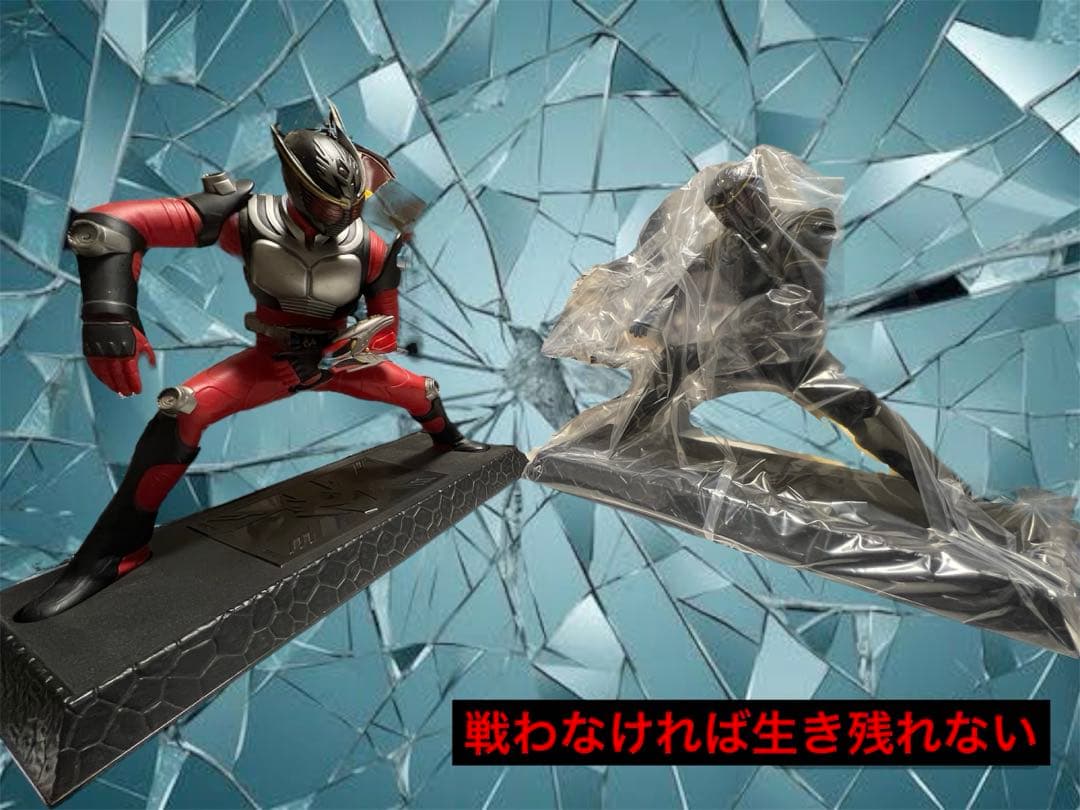 【京本コレクション】東映ヒーローネット限定仮面ライダーリュウガ/龍騎【セット】