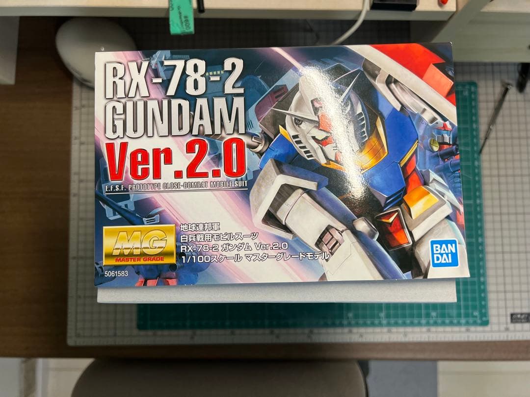 ロボット RX-78-2 GUNDAM Ver. 2.0 MG 1/100