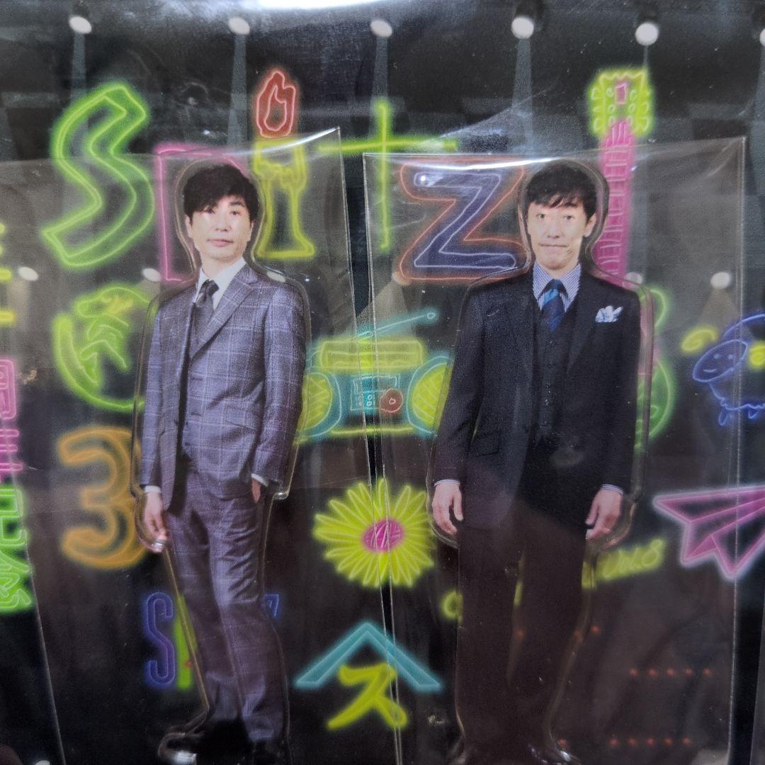 値下げ【未開封】スピッツ アクリルスタンド 4体セット